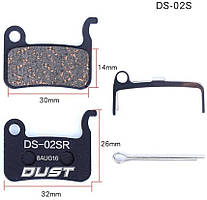 Колодки для дискових гальм DUST DS-02S