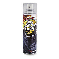 Сухая химчистка салона Runway Dry Interior Cleaner RW6099 (500мл аэрозоль)