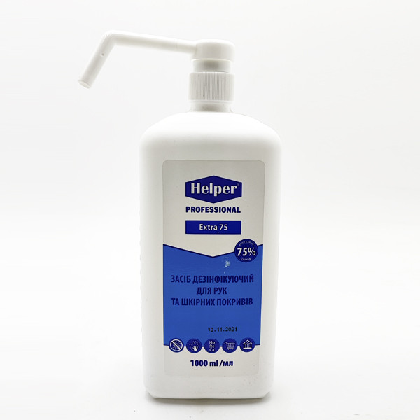 Антисептик з дозатором 1л, фото 1