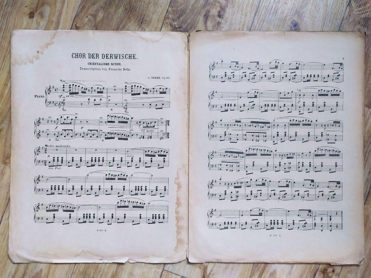 Product image preview