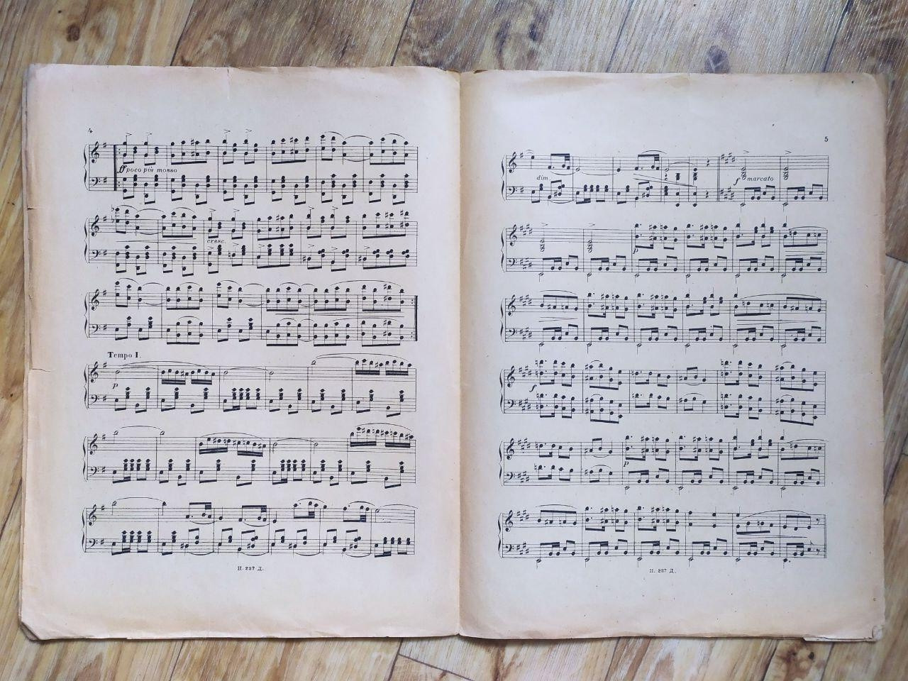 Product image preview