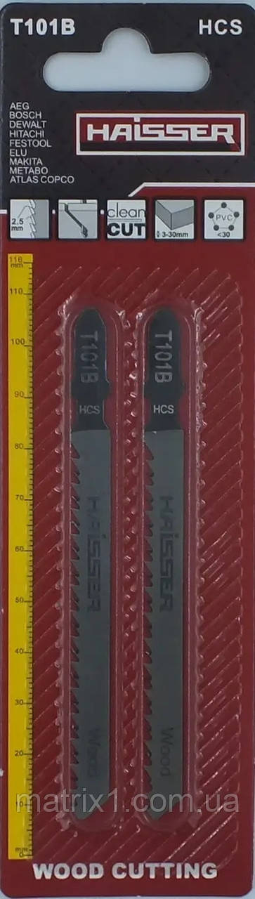 Полотно HAISSER пиляльне — T101B, 75 мм, н-р 2шт (34798)
