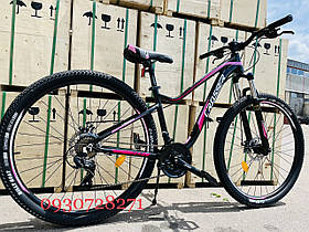 Велосипед Найнер Crosser Mary 29" (рама 15,5)