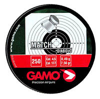 Кулі Gamo Match 4.5 мм, 0.49 р, 250шт