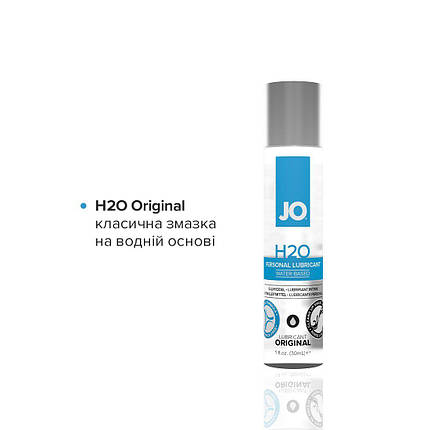 Подарунковий набір System JO Limited Edition Tri-Me Triple Pack Classics, 3 х 30 мл, фото 2