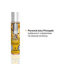 Подарунковий набір System JO Limited Edition Tri-Me Triple Pack Classics, 3 х 30 мл, фото 3