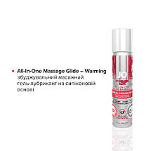 Подарунковий набір System JO Limited Edition Tri-Me Triple Pack Classics, 3 х 30 мл, фото 4