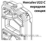 Чавунний твердопаливний котел Viadrus Hercules U22 C 7, фото 5