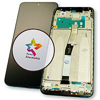 Дисплей Xiaomi RedMi Note 9S M2003J6A1G | M2003J6A1R з тачскрином та рамкою, зелений Original (PRC) | модуль