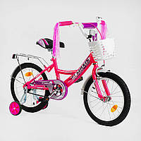 Детский велосипед Corso Maxis 18 розовый