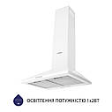 Витяжка купольна Minola HK 5214 WH 700 LED, фото 3