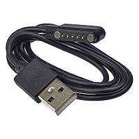 DR USB кабель для смарт часов универсальный 5 pin (3 x 12 mm) магнитный