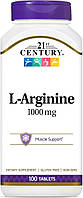 L-аргинин 21st Century L-Arginine, 1000 мг, 100 таблеток