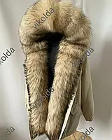 Женская зимняя куртка парка с натуральным мехом финского енота с 44 по 58 р