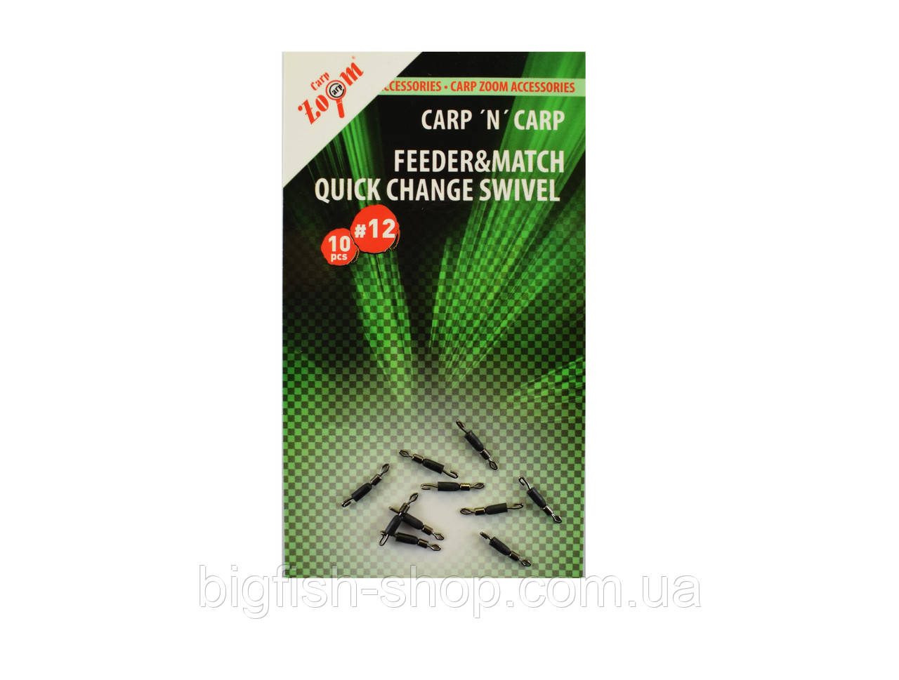 Швидкозмінник Carp Zoom Quick Change No12