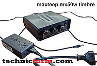 Усилитель звука Maxteep MX50W timbre 50 Ватт. Гарантия 12 месяцев.