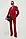 Штани Patrizia Pepe жіночі колір бордовий пряме висока посадка розмір 34, 38, 40, фото 2