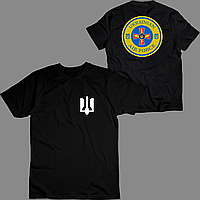 Патриотическая мужская футболка Воздушные силы Украины. ВСУ