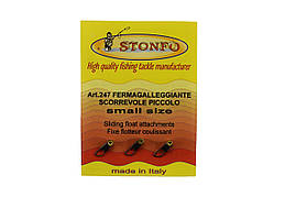 Кріплення ковзне Stonfo Scorrevole Match (3 шт.)