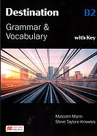 Підручник Destination B2