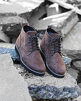 Мужские ботинки кожаные броги коричневые из нубука Legessy