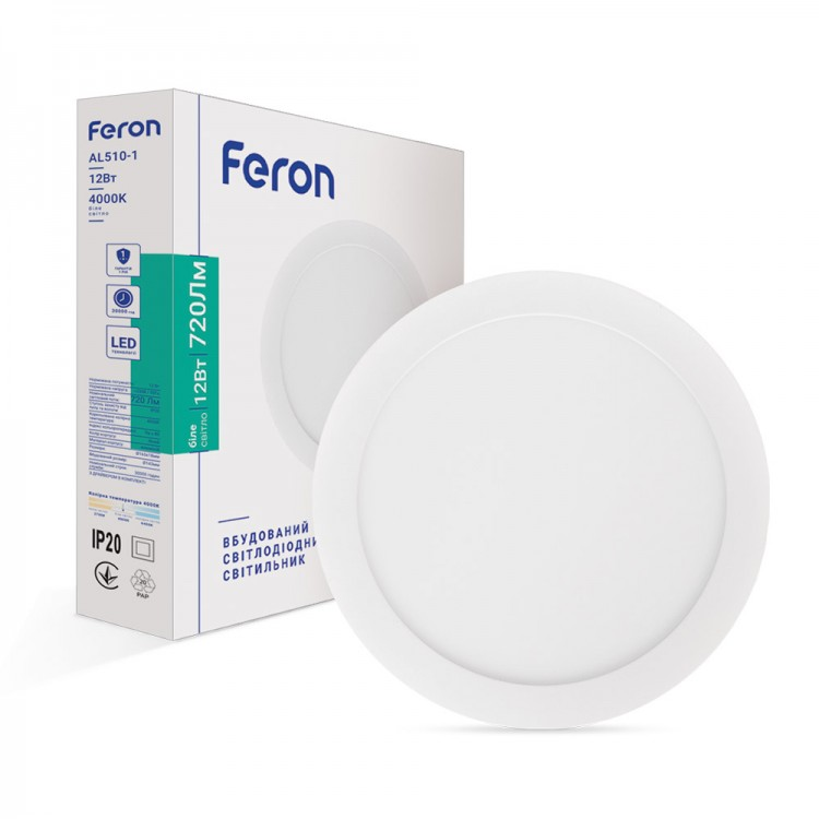 Вбудований світлодіодний світильник Feron AL510-1 12W 4000K 720Лм 165x13.5 мм