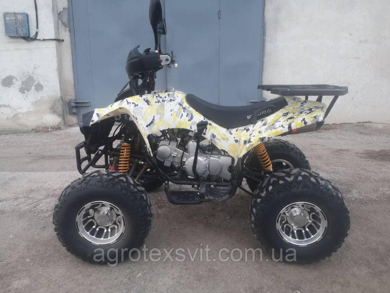 Квадроцикл Eхdrive  - 125 Дитячий, підлітковий від 6-ти років