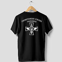 Патриотическая черная футболка с принтом Воздушные силы Украины. ВСУ