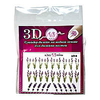 Наклейки 3D для дизайну нігтів на водній основі лаванда