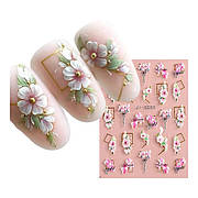 Наклейки об'ємні 3D