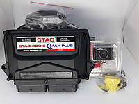 Электроника Stag-300 QMax Plus 6 цилиндров Импульс Авто Арт.LPG-140