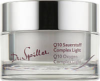 Кисневий кормплекс з коензимом Q10, легкий Dr. Spiller Q10 Oxygen Complex Light