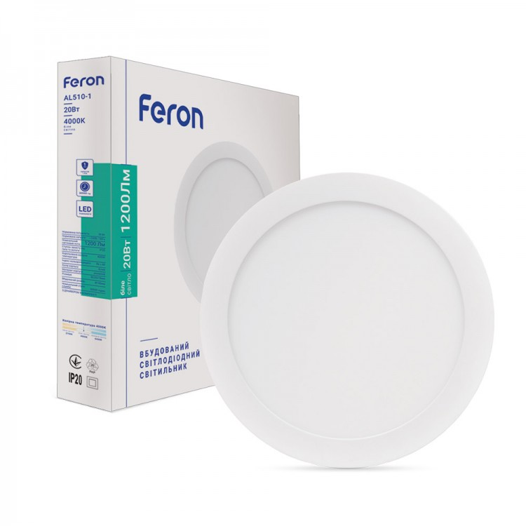 Вбудований світлодіодний світильник Feron AL510-1 20W 4000K 1200Лм 220x13.5 мм
