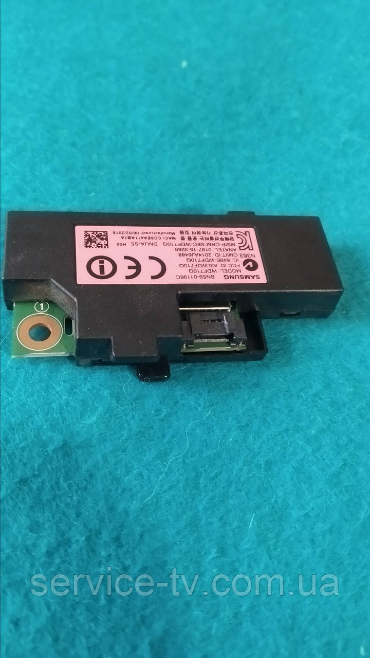 Wi-Fi модуль WDF710Q BN59-01196C телевізора Samsung UE32J4500AK