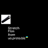 ПАКУВАЛЬНА СТРЕТЧ-ПЛІВКА EFEKT PLUS (ПРОЗОРА ПЕРВИННА РУЧНА) 17 МКМ, 500 ММ, 2,5 КГ, 325 М, фото 6