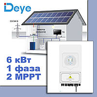 ГАРАНТИЯ 2 года! Инвертор гибридный Deye 6 кВт 1 фаза 2 MPPT (SUN-6K-SG03LP1-EU)