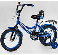 Детский Велосипед MAXXPRO 14" синий