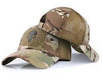 Тактическая кепка мультикам ВСУ "Punisher", Бейсболка, Блайзер, Военная фуражка с сеточкой