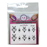 Наклейки на водній основі слайдер-дизайну для нігтів 152