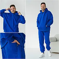 Мужской женский спортивный костюм unisex штаны и фуди с капюшоном синий 40/42 44/46 48/50 52/54 56/58