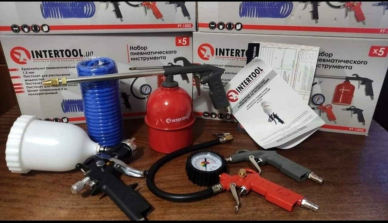Пневматичний інструмент обладнання (5 од.) INTERTOOL, Пневмоінструмент та обладнання, IOL