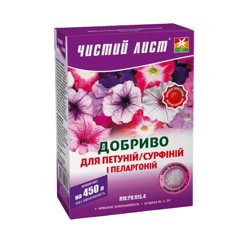 Добриво 300 г для сурфіній, пеларгоній (кристал) "Чистий лист"