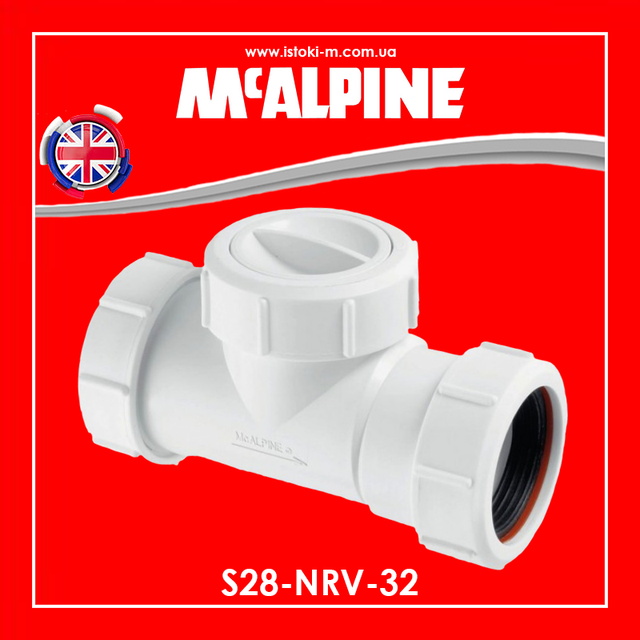 Клапан зворотний каналізаційний випускний_зворотний клапан для каналізаційних труб_зворотний клапан для внутрішньої каналізації McAlpine S28-NRV-32 32х32 мм_зворотний клапан для внутрішньої каналізації McAlpine S28-NRV-32_зворотний клапан для каналізації McAlpine S28-NRV-32_зворотний клапан для каналізації McAlpine S28- NRV-32 32х32 мм_зворотний клапан для каналізації McAlpine S28-NRV-32_зворотний клапан для внутрішньої каналізації McAlpine S28-NRV-32 32х32 мм_зворотний клапан для внутрішньої каналізації McAlpine S28-NRV-32_каналізаційний клапан зворотного ходу McAlpine S28- NRV-32 32х32 мм_каналізаційний клапан McAlpine S28-NRV-32 32х32 мм_каналізаційний клапан 32мм_McAlpine S28-NRV-32 32х32 мм_McAlpine S28-NRV-32_клапан каналізаційний McAlpine S28-NRV-32_клапан для каналізації 32мм_зворотний клапан S28-NRV-32 McAlpine_зворотний клапан каналізаційний McAlpine S28- NRV-32 32 мм_зворотний клапан для каналізації McAlpine S28-NRV-32 32х32 мм_зворотний клапан для каналізації 32х32 мм McAlpine S28-NRV-32_Комплектуючі mcalpine_McAlpine_зворотний клапан каналізаційний 32 мм компресійне з'єднання