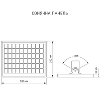 LED Ліхтар вуличний автономний 30W 5000К 220V VL-SLSO-305 Videx, фото 7