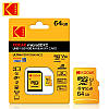 Kodak карта пам'яті MicroSD 64Gb (10 class V30), U3 — Оригінал