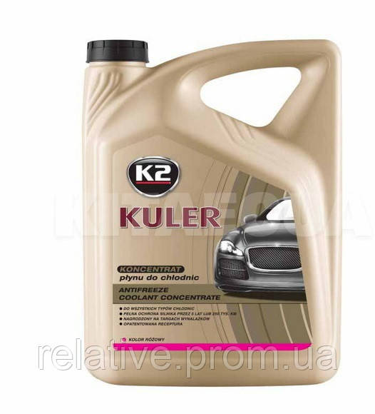 Купить Антифриз (Концентрат -80) 5kg Рожевий "K2" KULER G13/G13+ (4шт ...