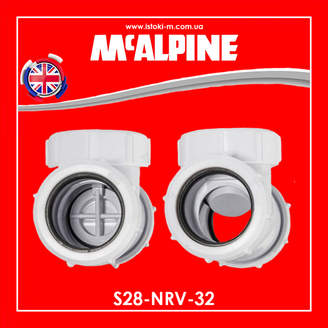Клапан зворотний каналізаційний випускний_зворотний клапан для каналізаційних труб_зворотний клапан для внутрішньої каналізації McAlpine S28-NRV-32 32х32 мм_зворотний клапан для внутрішньої каналізації McAlpine S28-NRV-32_зворотний клапан для каналізації McAlpine S28-NRV-32_зворотний клапан для каналізації McAlpine S28- NRV-32 32х32 мм_зворотний клапан для каналізації McAlpine S28-NRV-32_зворотний клапан для внутрішньої каналізації McAlpine S28-NRV-32 32х32 мм_зворотний клапан для внутрішньої каналізації McAlpine S28-NRV-32_каналізаційний клапан зворотного ходу McAlpine S28- NRV-32 32х32 мм_каналізаційний клапан McAlpine S28-NRV-32 32х32 мм_каналізаційний клапан 32мм_McAlpine S28-NRV-32 32х32 мм_McAlpine S28-NRV-32_клапан каналізаційний McAlpine S28-NRV-32_клапан для каналізації 32мм_зворотний клапан S28-NRV-32 McAlpine_зворотний клапан каналізаційний McAlpine S28- NRV-32 32 мм_зворотний клапан для каналізації McAlpine S28-NRV-32 32х32 мм_зворотний клапан для каналізації 32х32 мм McAlpine S28-NRV-32_Комплектуючі mcalpine_McAlpine_зворотний клапан каналізаційний 32 мм компресійне з'єднання