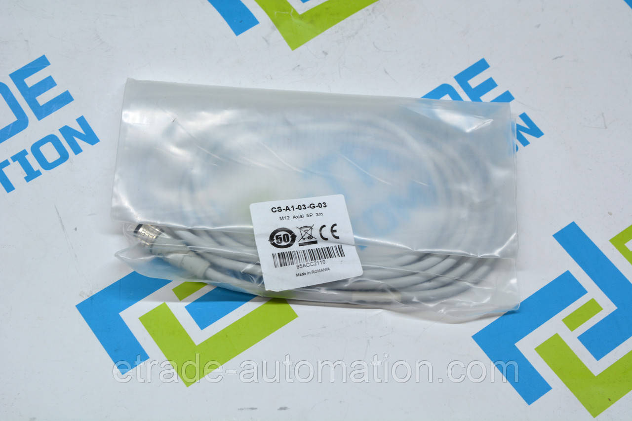 Кабель Datalogic CS-A1-03-G-03, фото 1