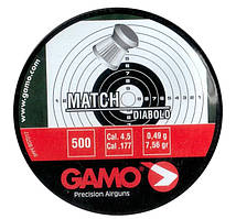 Куля Gamo Match 500