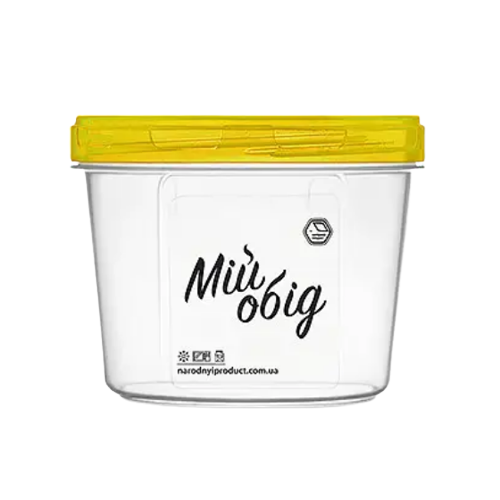 Контейнер для харчових продуктів 0,3л круглий прозорий/жовтий Народний продукт, фото 1